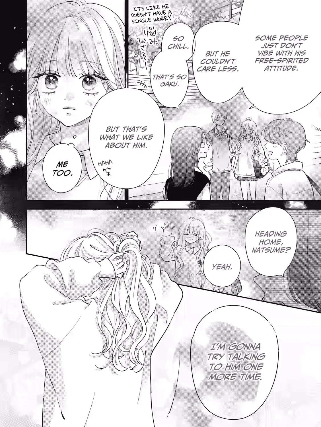 Strawberry Cake - Chapter 2 - Page 47