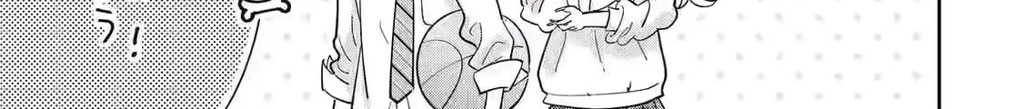 Strawberry Cake - Chapter 2 - Page 50