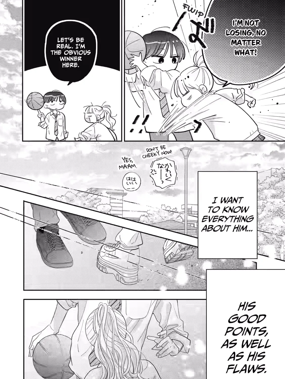 Strawberry Cake - Chapter 2 - Page 51