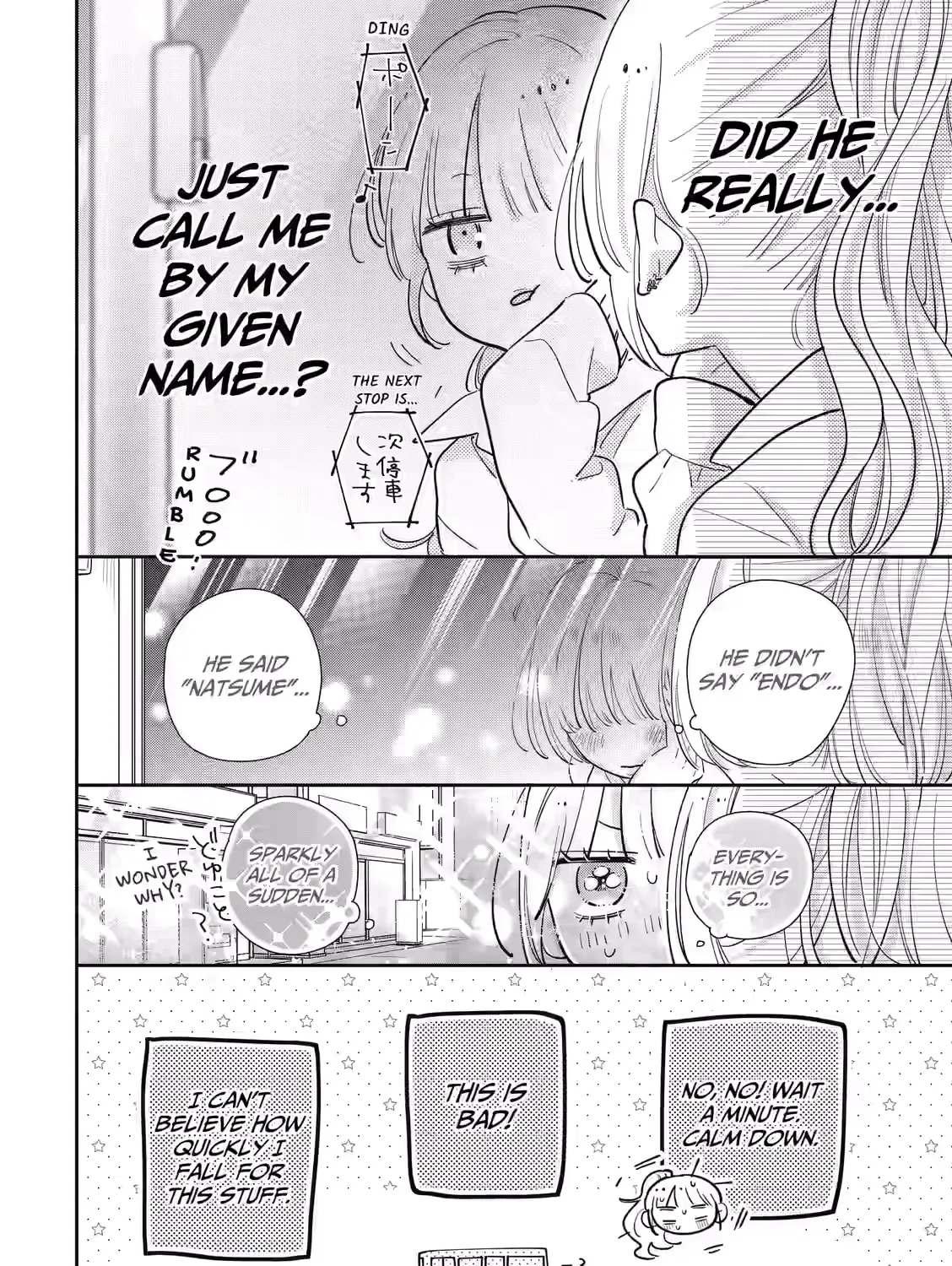 Strawberry Cake - Chapter 2 - Page 71