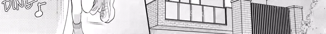 Strawberry Cake - Chapter 2 - Page 74