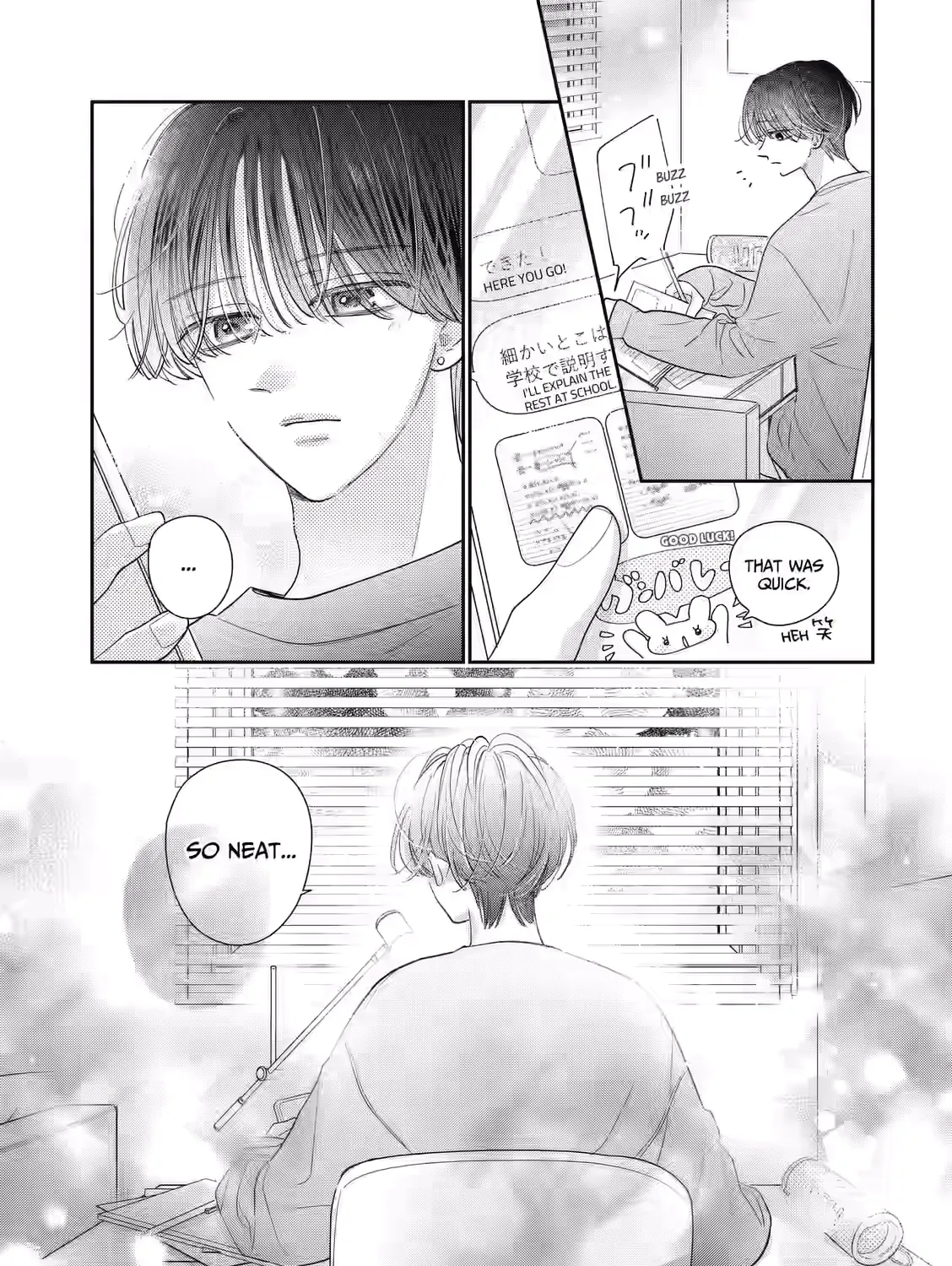 Strawberry Cake - Chapter 2 - Page 77