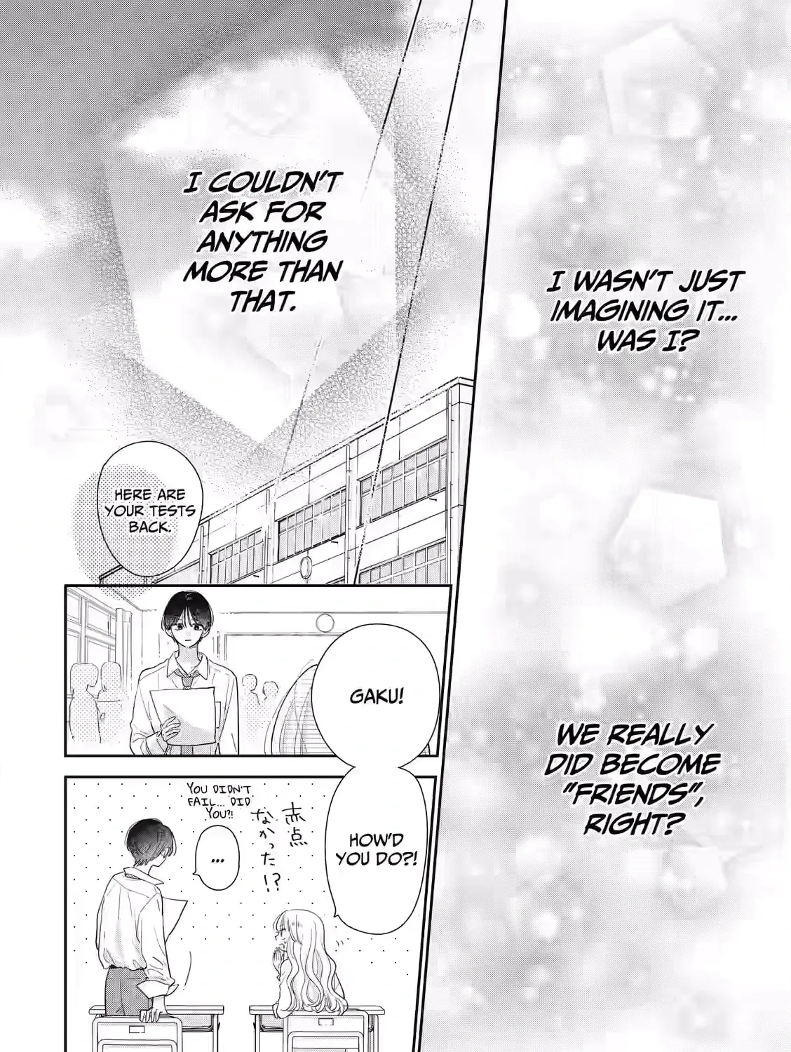 Strawberry Cake - Chapter 2 - Page 79