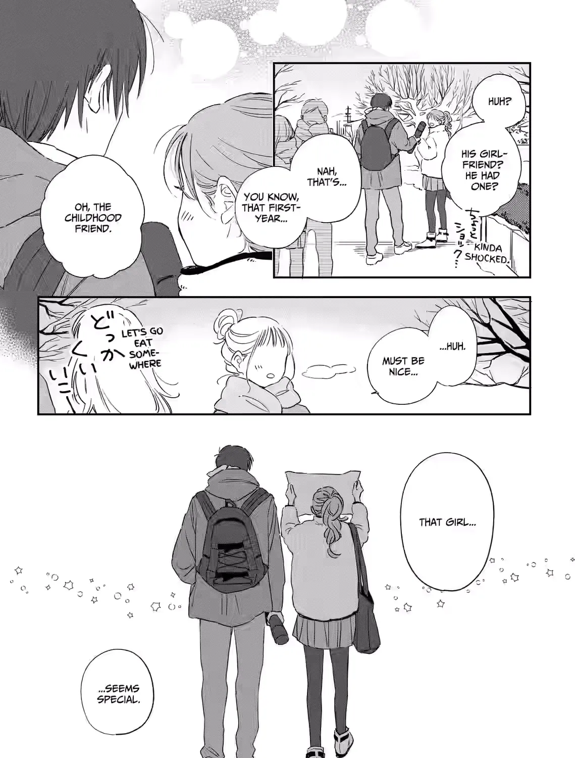 Kogare Ai - Chapter 1 - Page 7