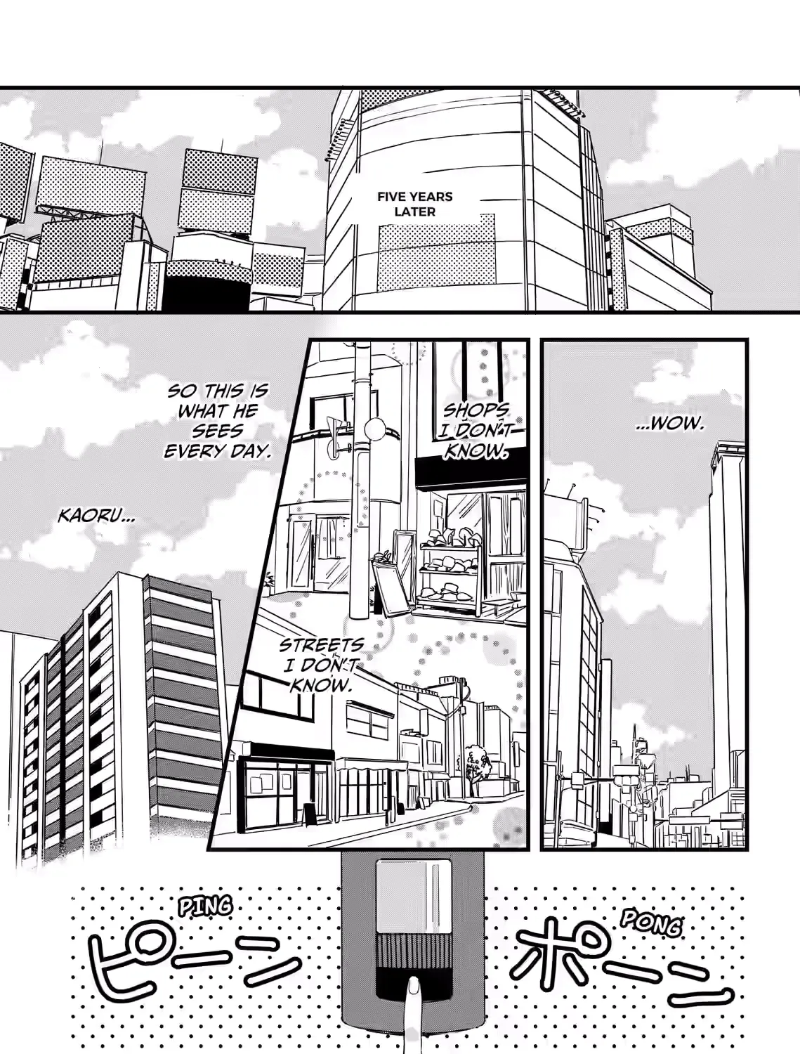 Kogare Ai - Chapter 1 - Page 9