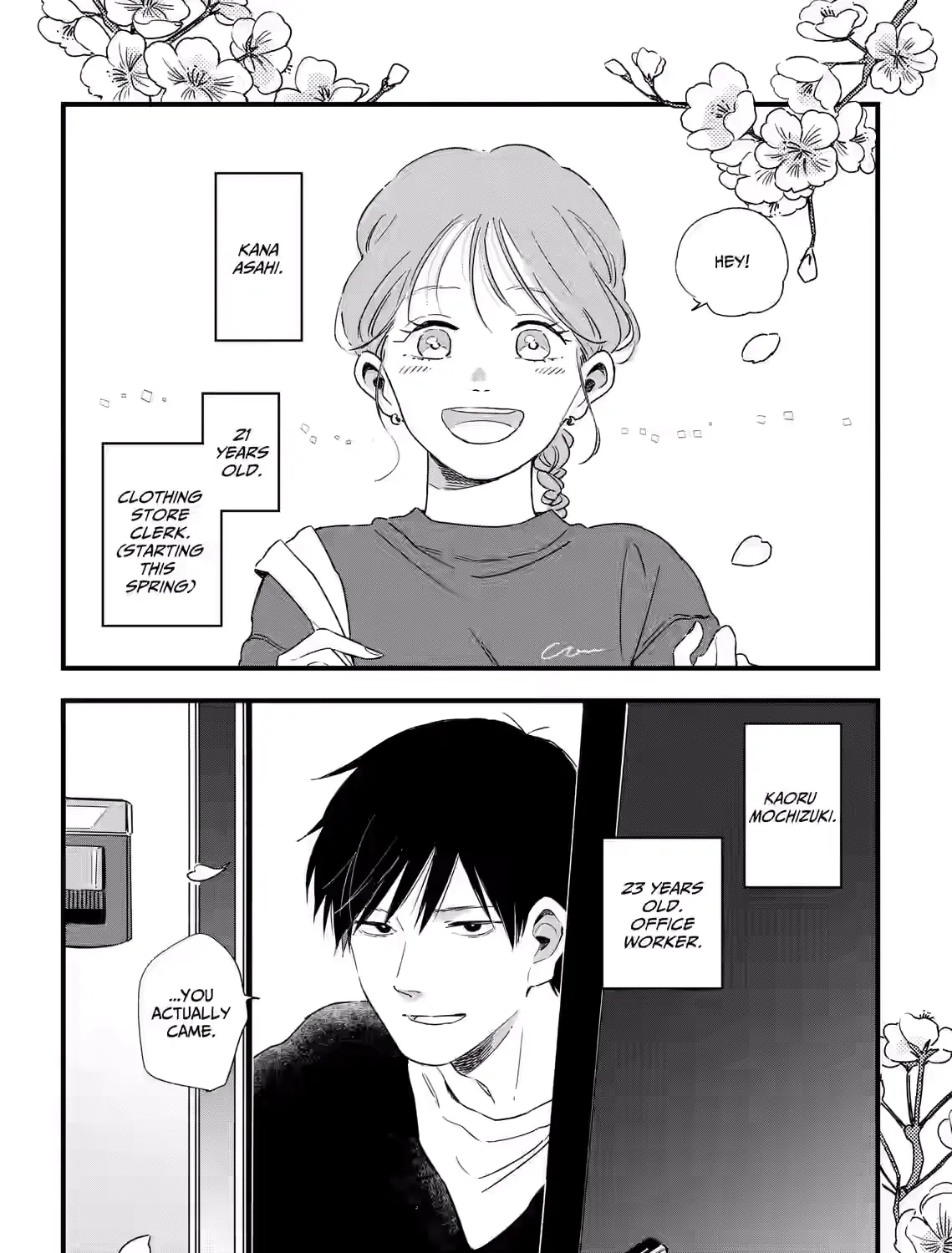 Kogare Ai - Chapter 1 - Page 11