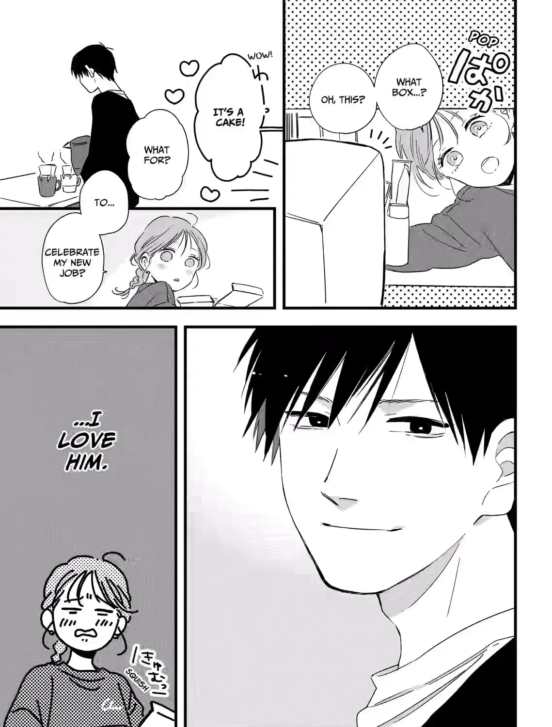 Kogare Ai - Chapter 1 - Page 21