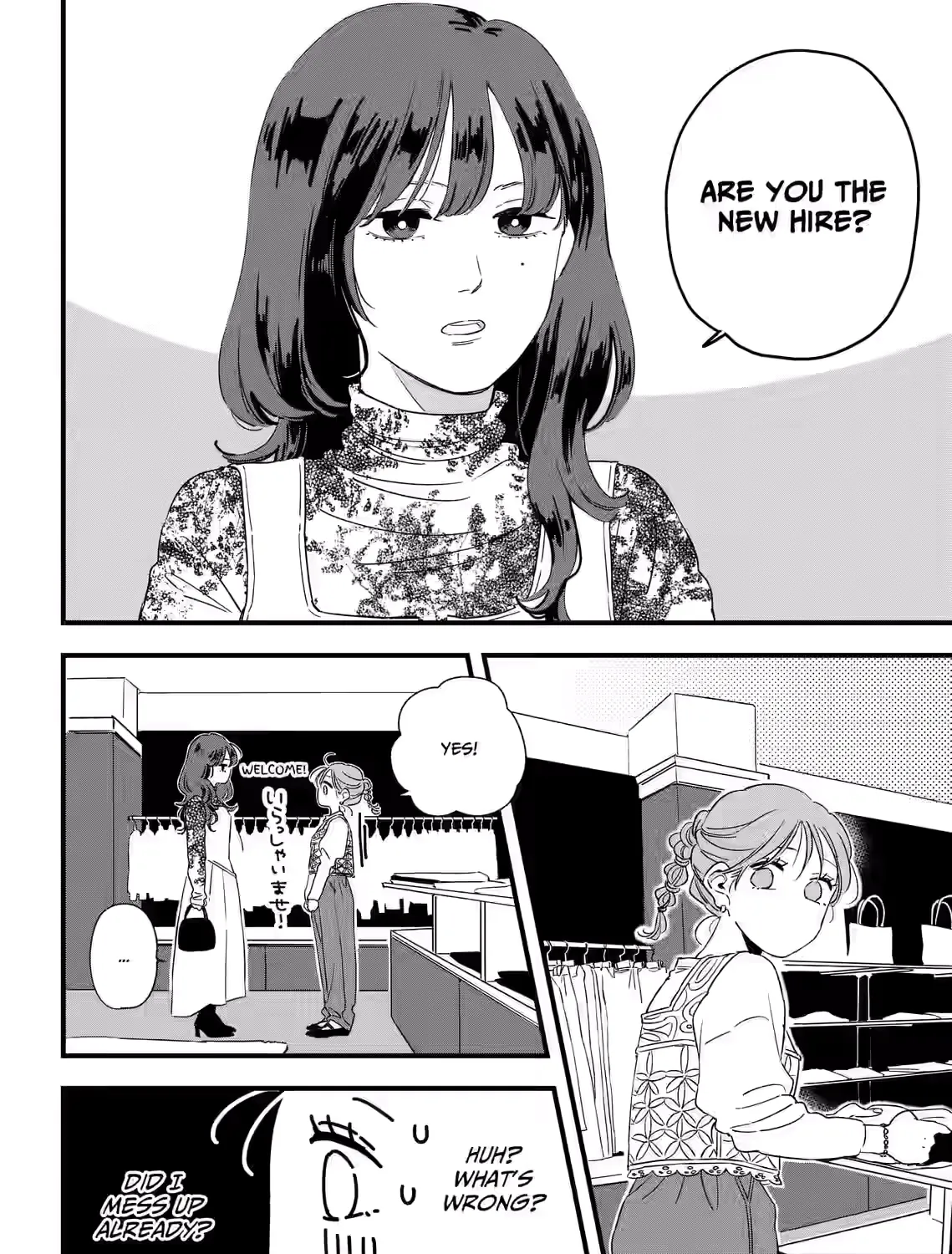 Kogare Ai - Chapter 1 - Page 27