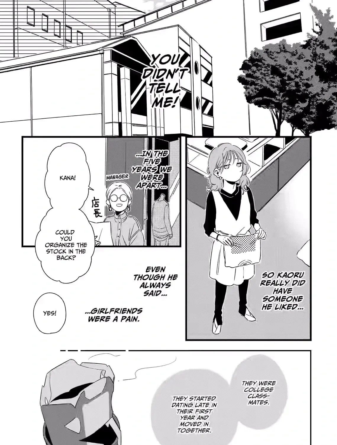 Kogare Ai - Chapter 1 - Page 39