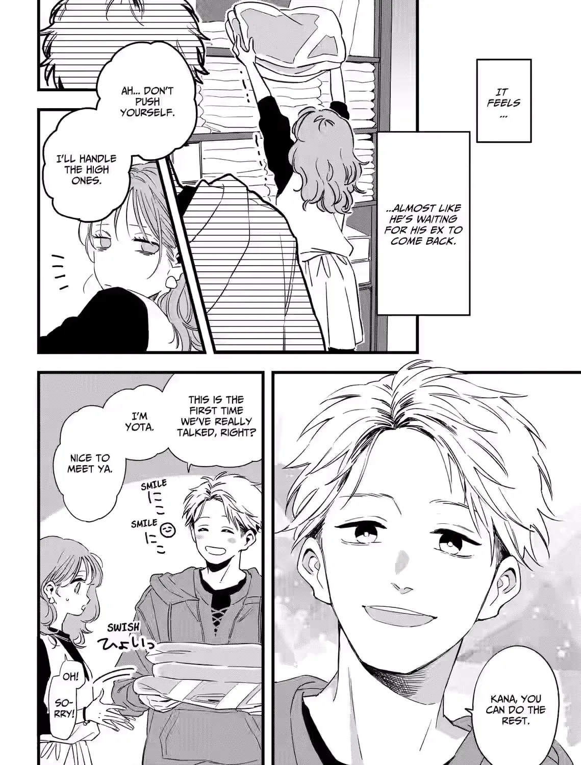 Kogare Ai - Chapter 1 - Page 43