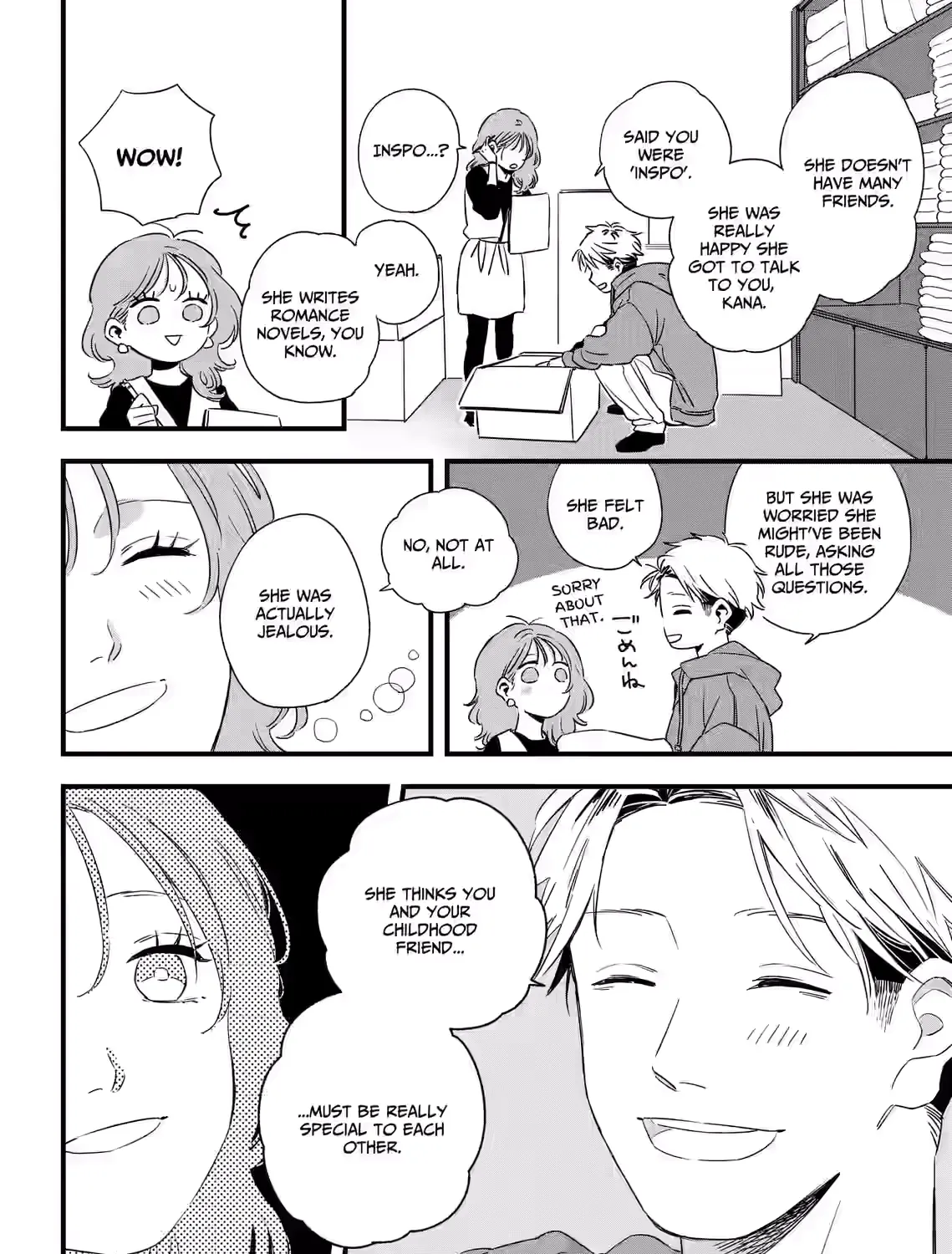 Kogare Ai - Chapter 1 - Page 47