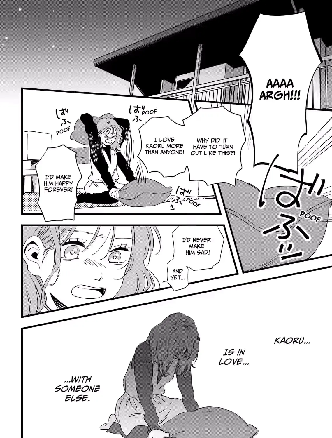 Kogare Ai - Chapter 1 - Page 55
