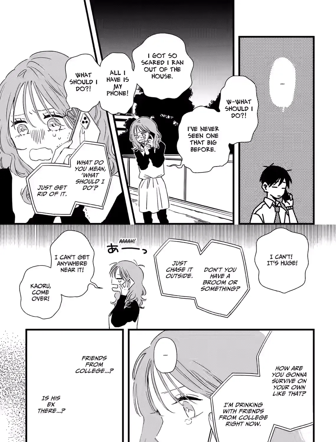Kogare Ai - Chapter 1 - Page 61