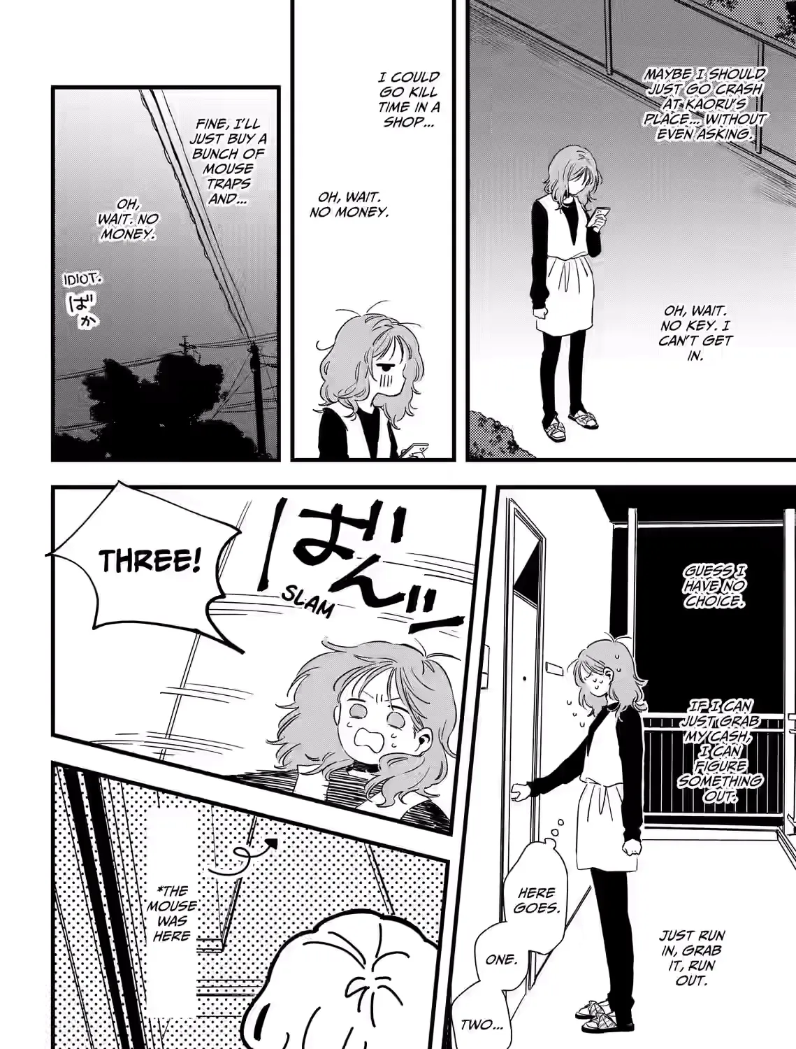 Kogare Ai - Chapter 1 - Page 67