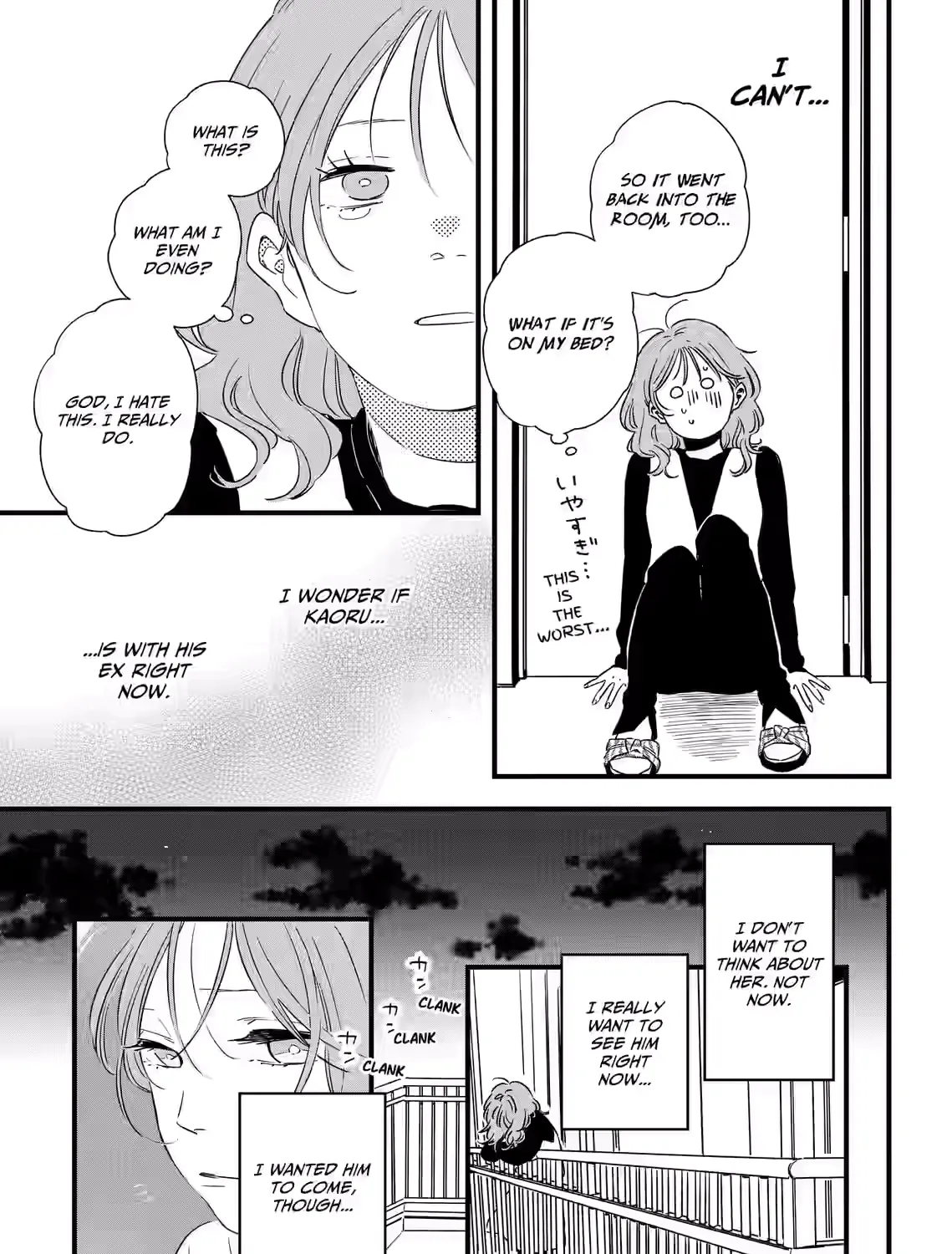 Kogare Ai - Chapter 1 - Page 69