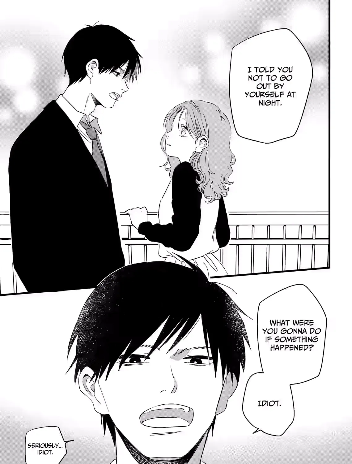 Kogare Ai - Chapter 1 - Page 73