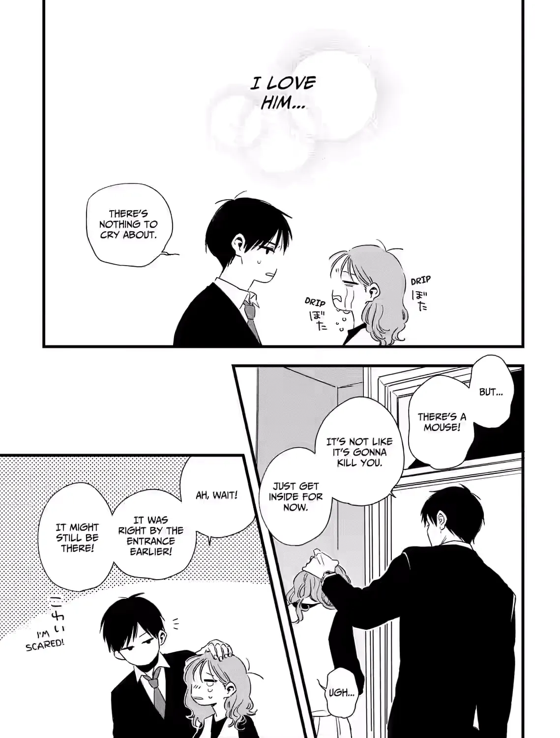 Kogare Ai - Chapter 1 - Page 77