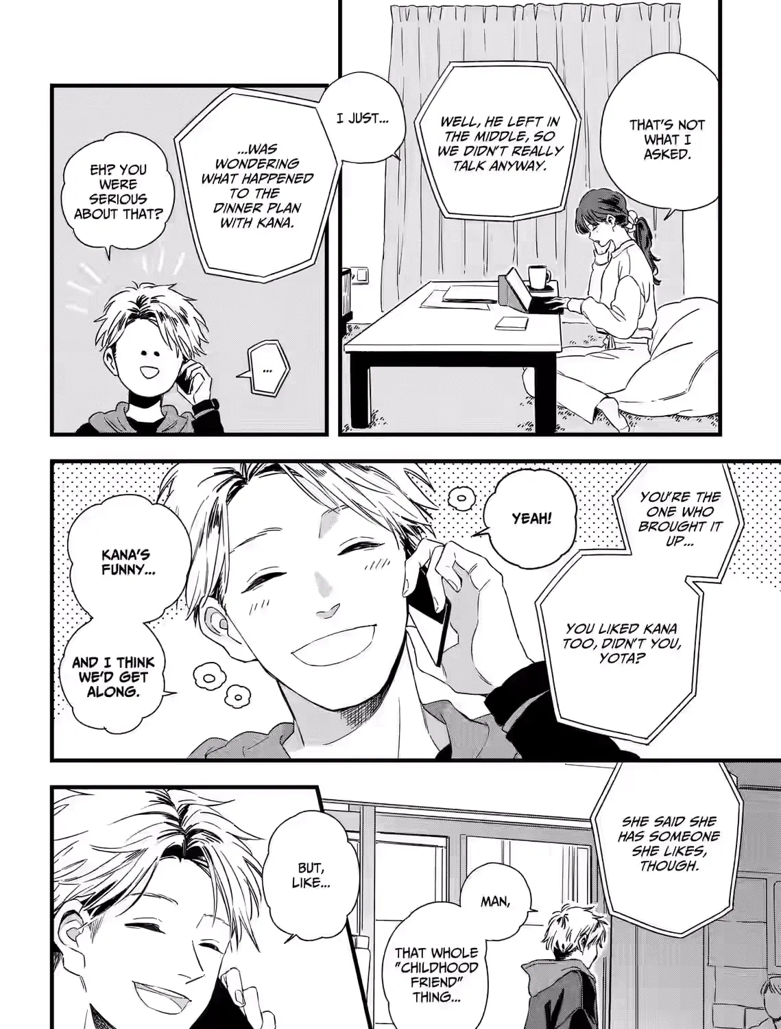 Kogare Ai - Chapter 1 - Page 83