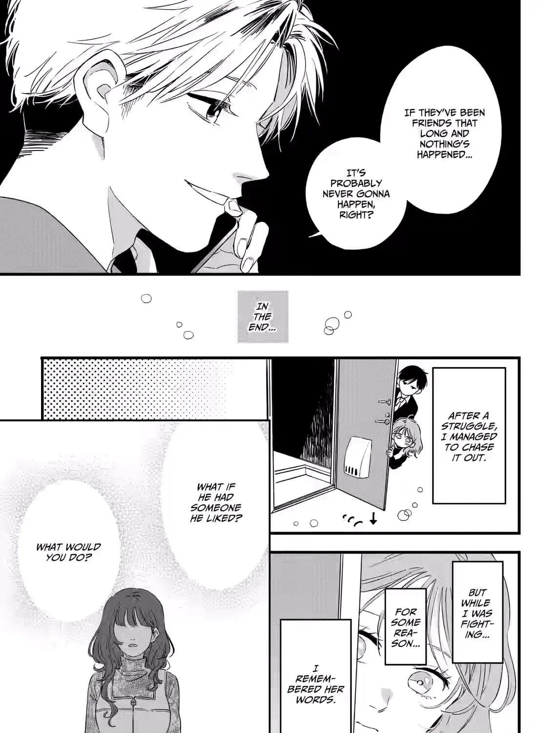 Kogare Ai - Chapter 1 - Page 85