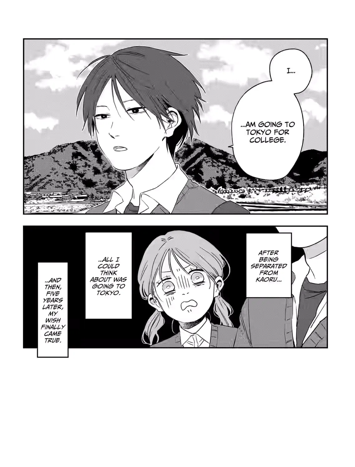 Kogare Ai - Chapter 2 - Page 3