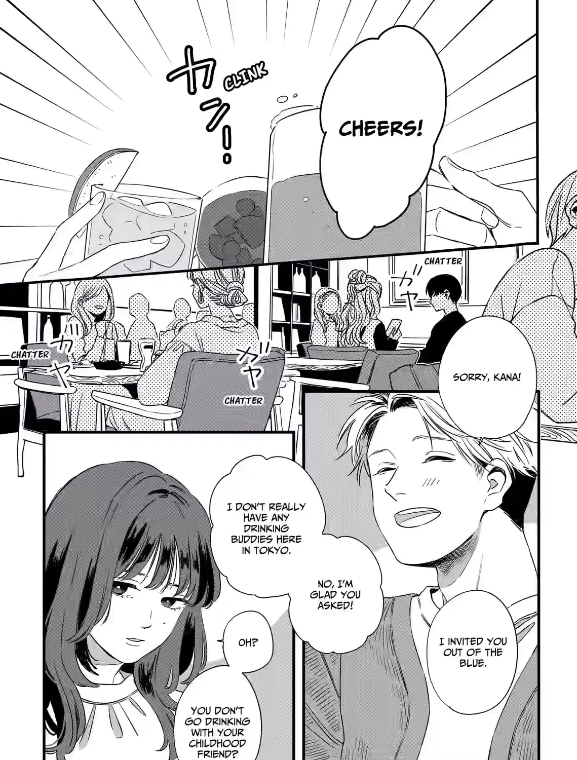 Kogare Ai - Chapter 2 - Page 21