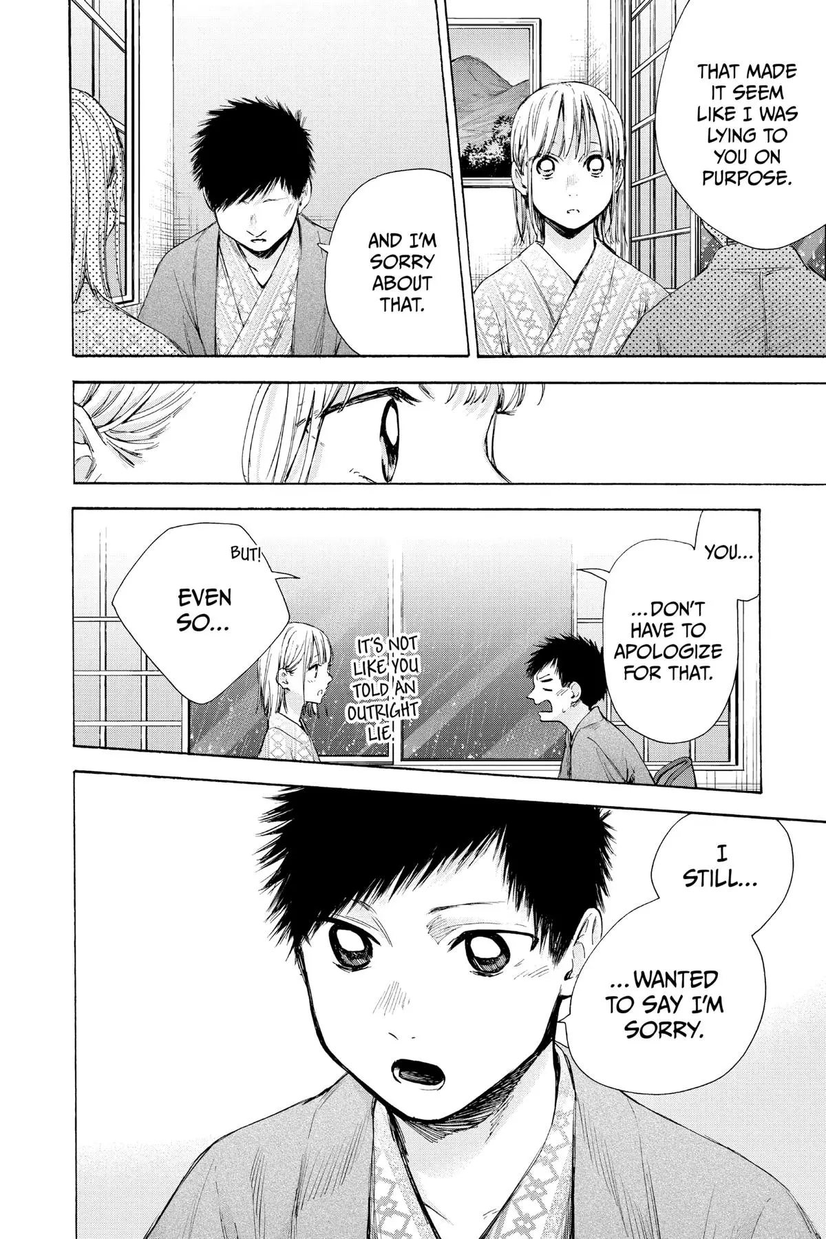 Blue Box - Chapter 47 - Page 12