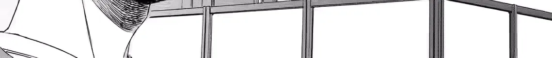 Kogare Ai - Chapter 2 - Page 66