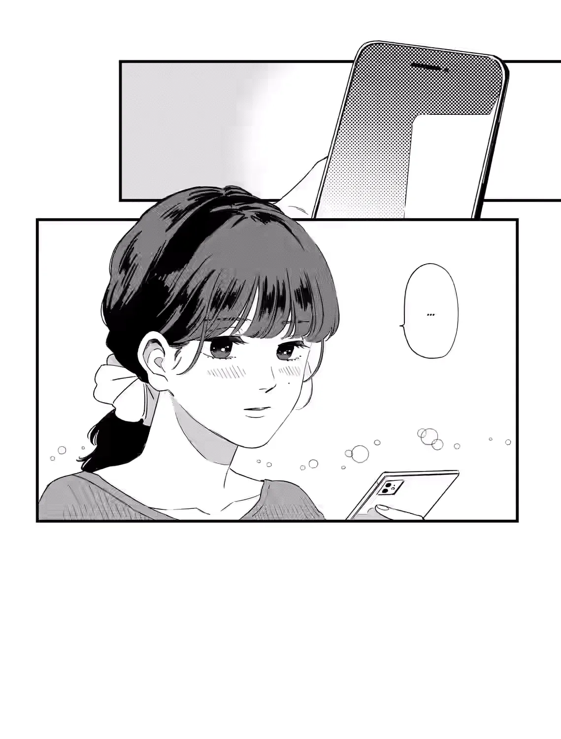 Kogare Ai - Chapter 3 - Page 3