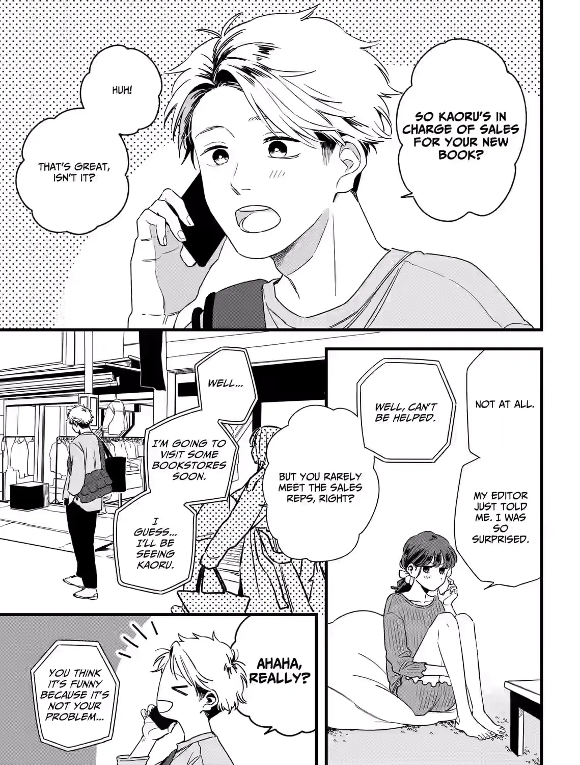 Kogare Ai - Chapter 3 - Page 5