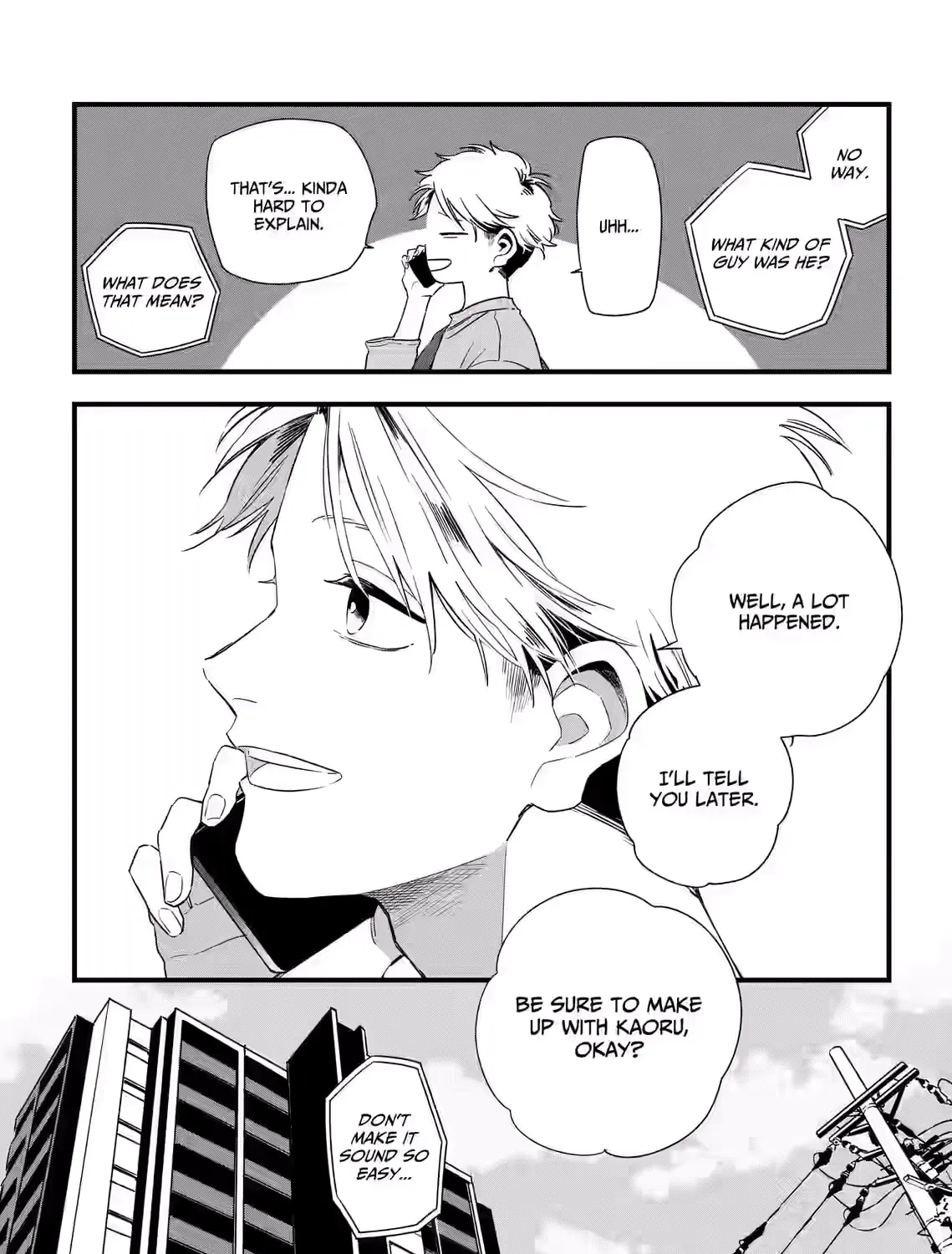 Kogare Ai - Chapter 3 - Page 9