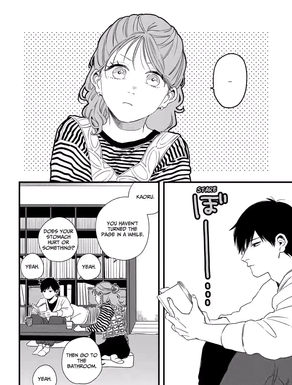 Kogare Ai - Chapter 3 - Page 11