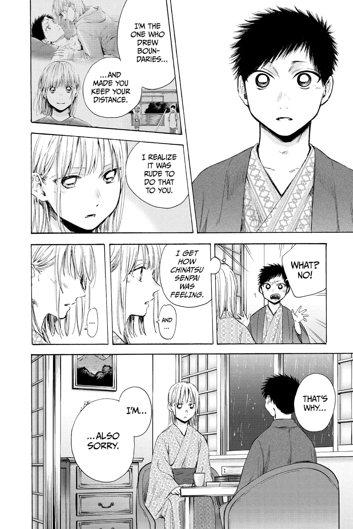 Blue Box - Chapter 47 - Page 14