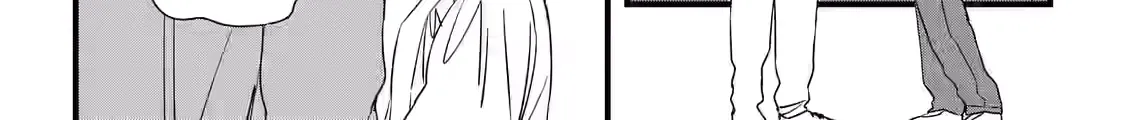 Kogare Ai - Chapter 3 - Page 28