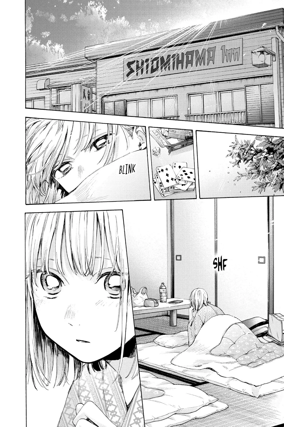Blue Box - Chapter 47 - Page 16