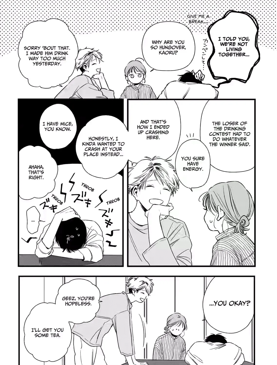 Kogare Ai - Chapter 4 - Page 7