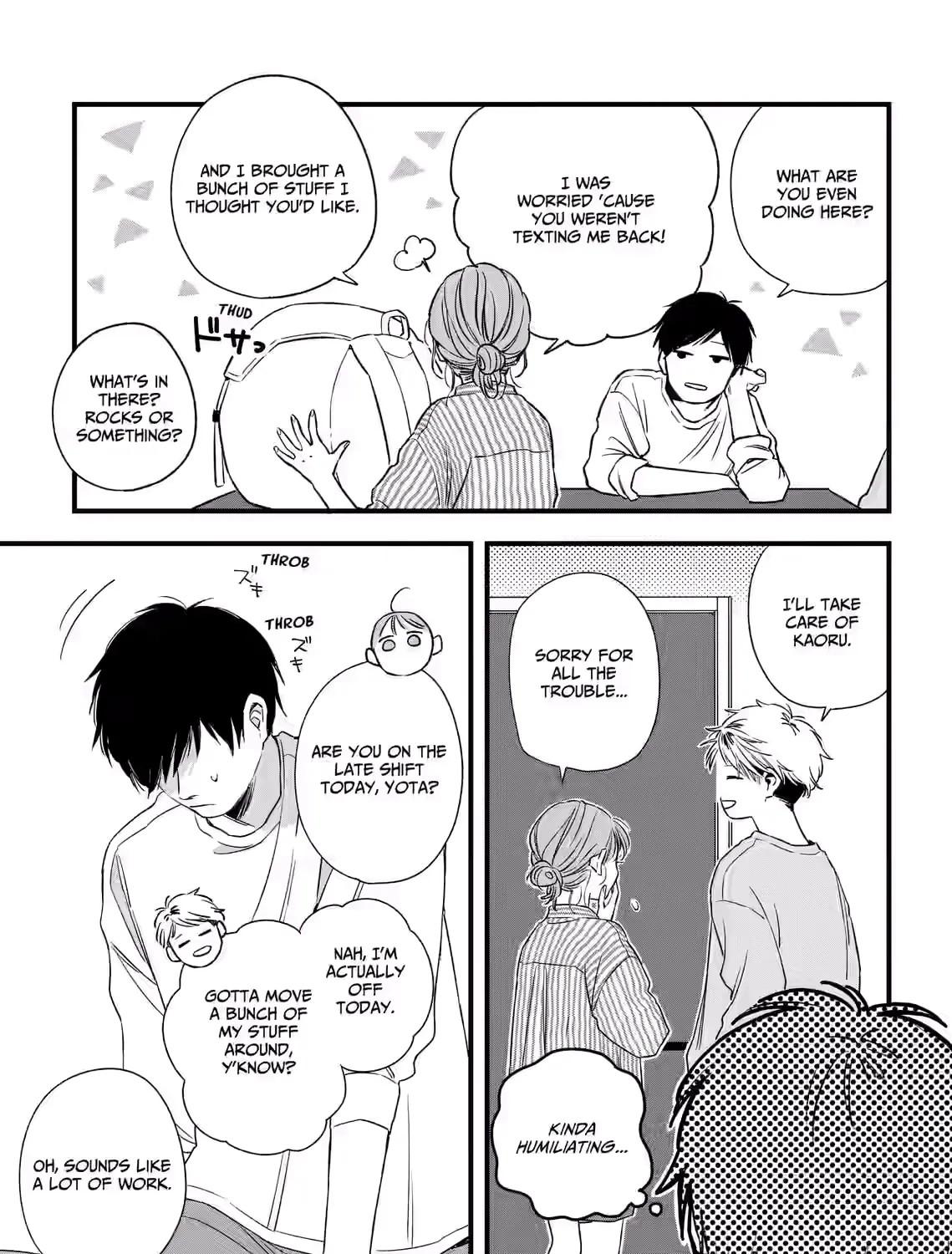 Kogare Ai - Chapter 4 - Page 13
