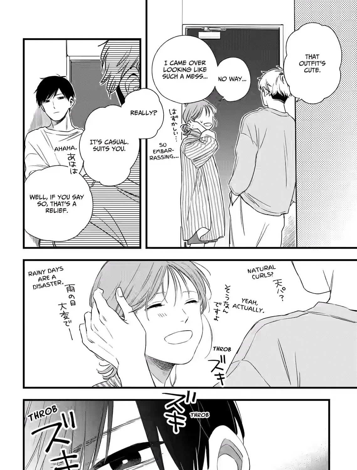 Kogare Ai - Chapter 4 - Page 15