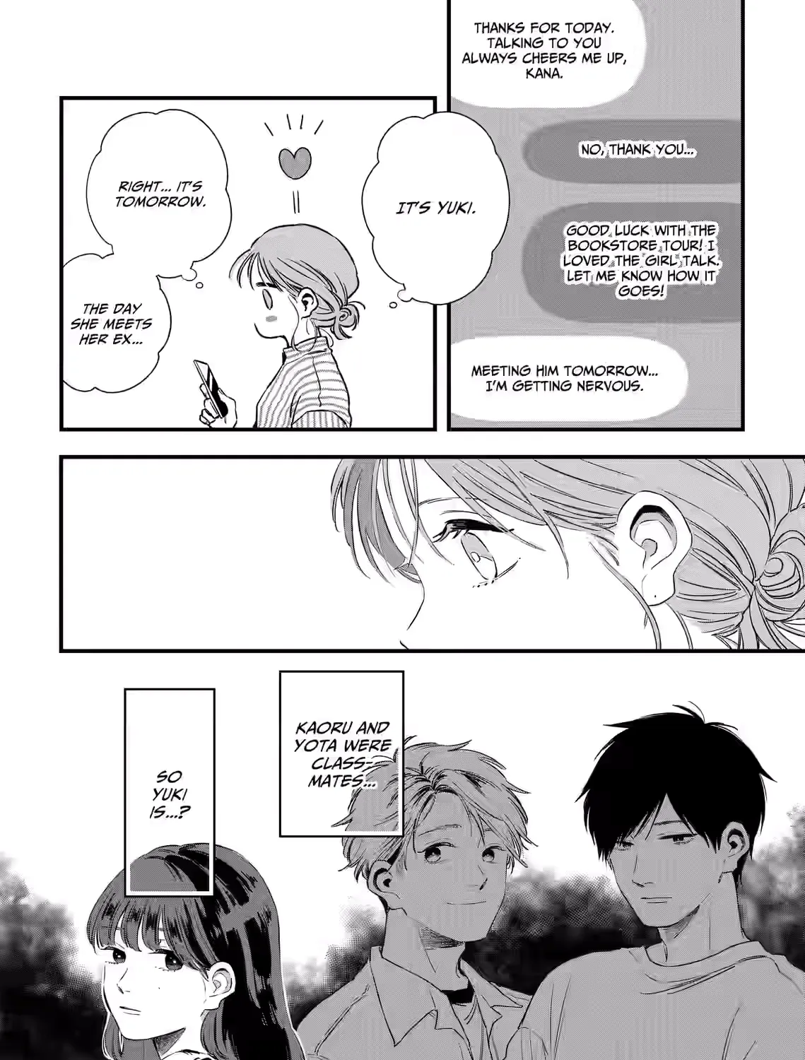 Kogare Ai - Chapter 4 - Page 23