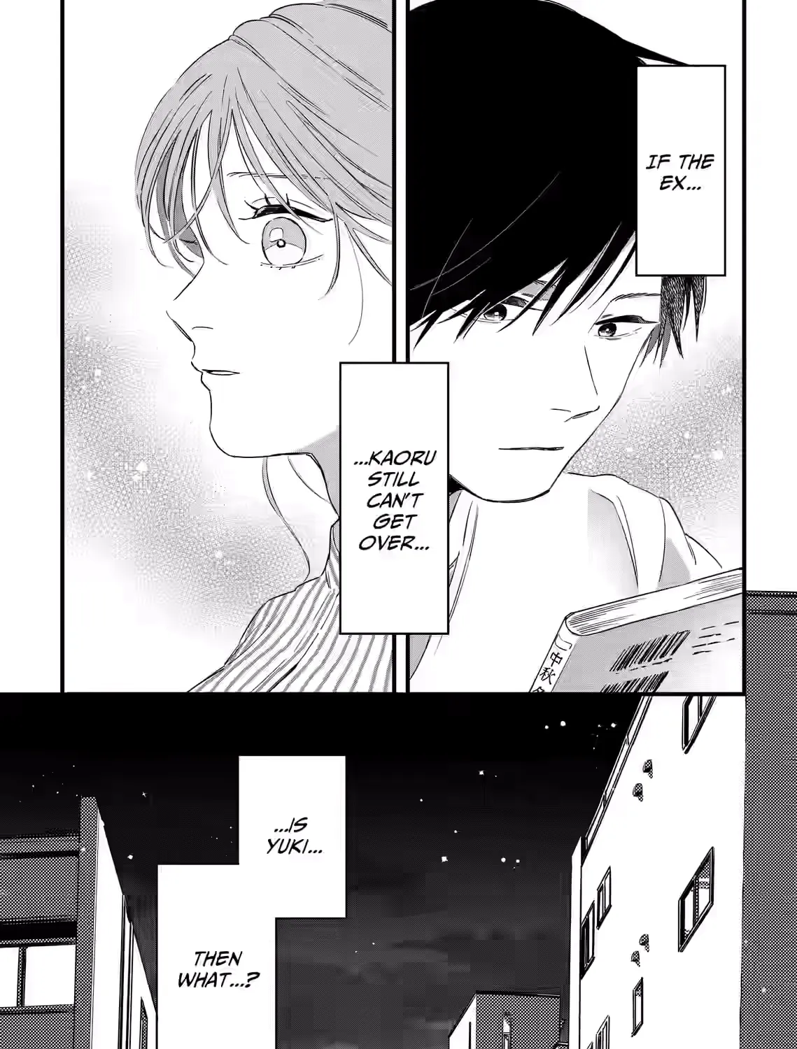 Kogare Ai - Chapter 4 - Page 33