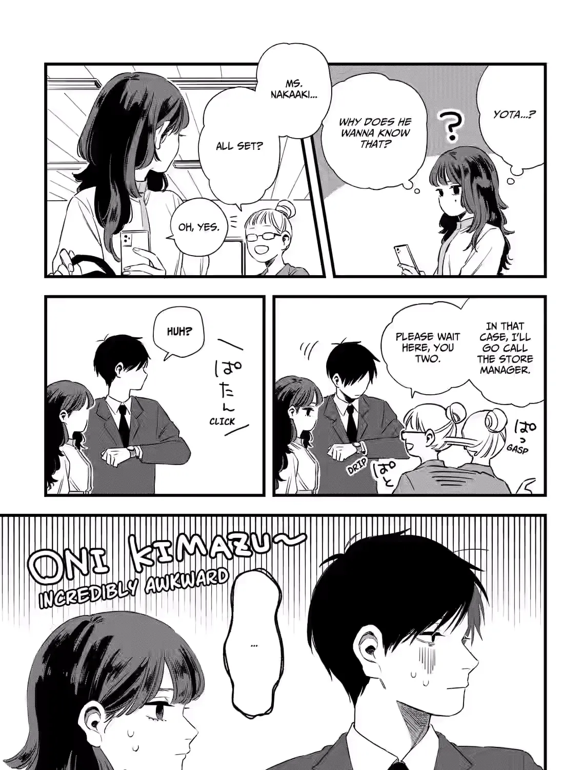 Kogare Ai - Chapter 4 - Page 49