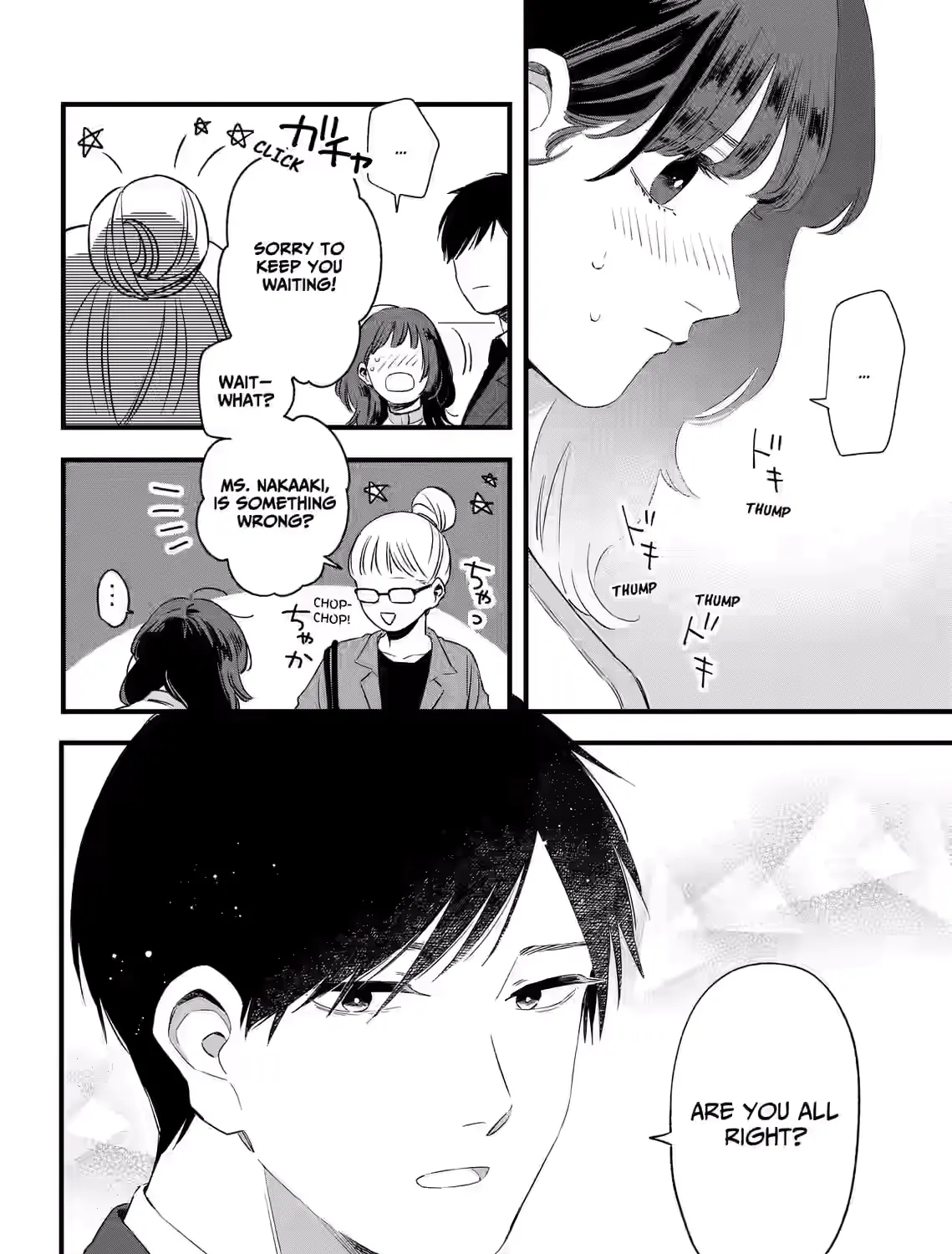 Kogare Ai - Chapter 4 - Page 51