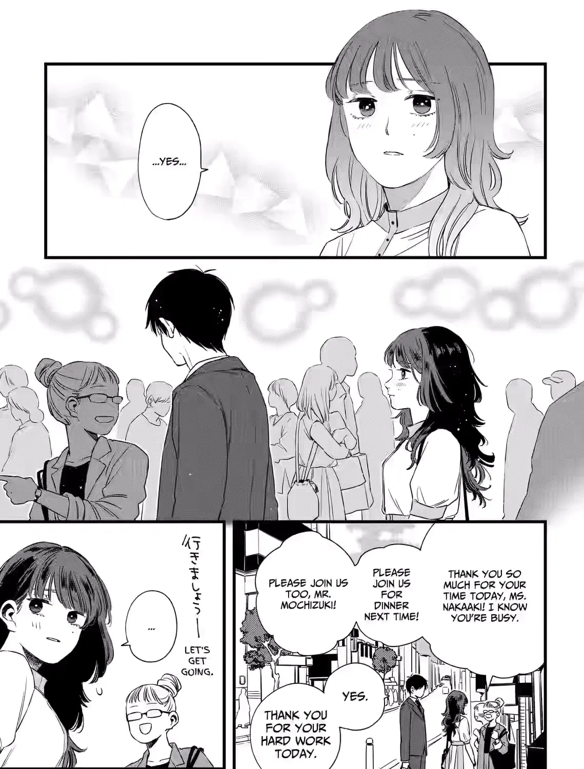 Kogare Ai - Chapter 4 - Page 53