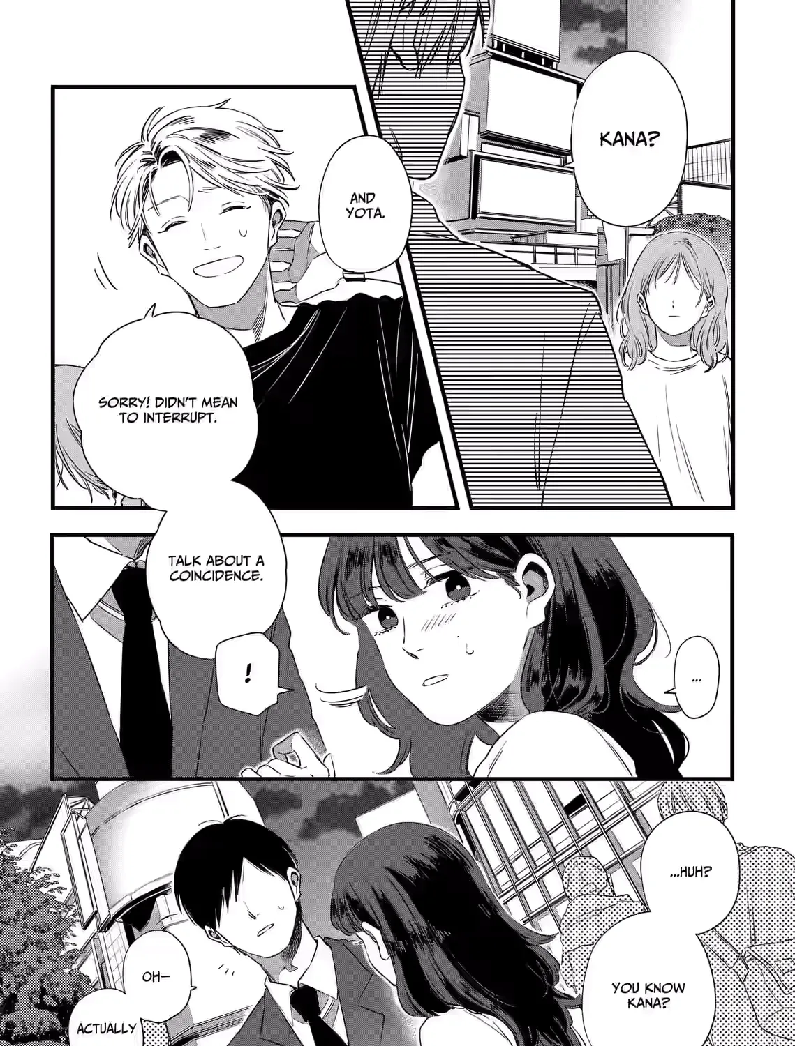 Kogare Ai - Chapter 5 - Page 7