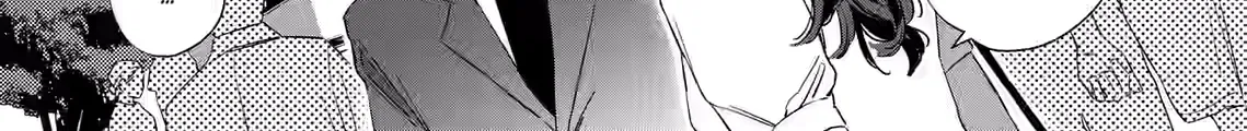 Kogare Ai - Chapter 5 - Page 8