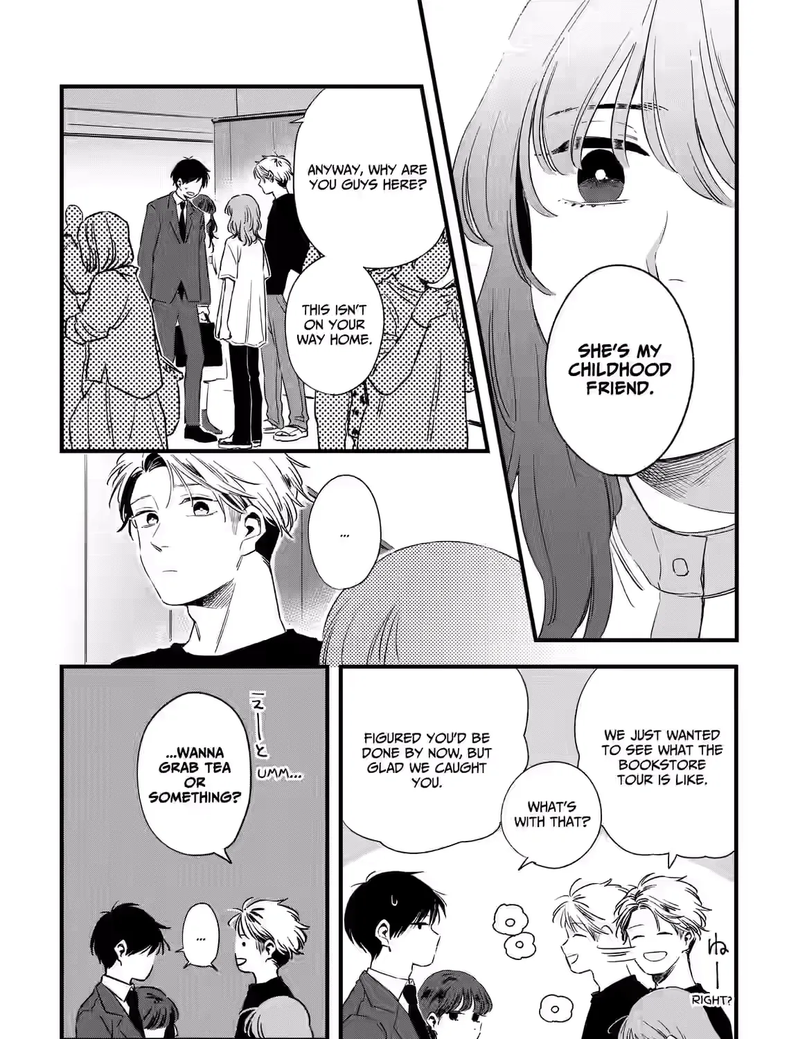 Kogare Ai - Chapter 5 - Page 9