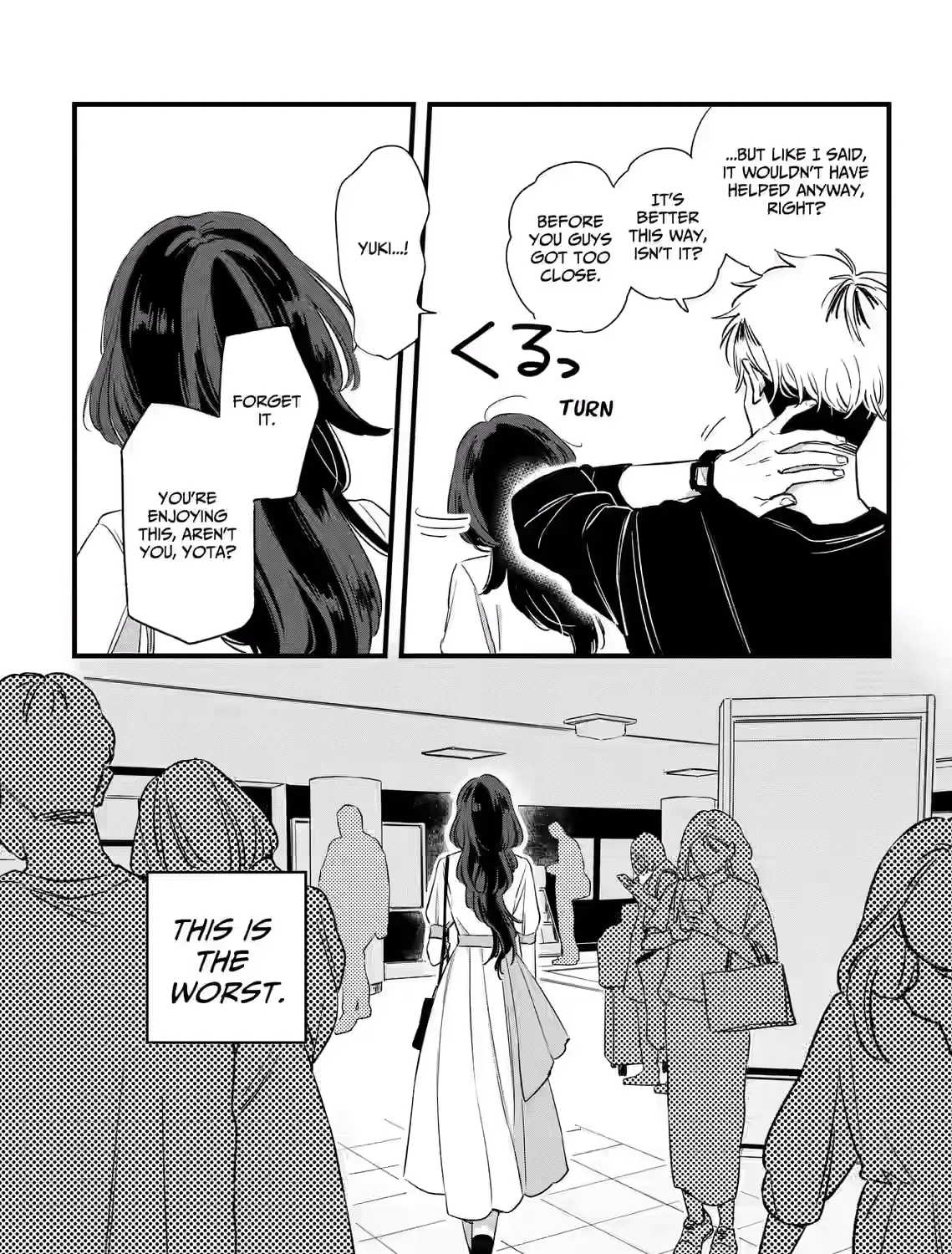 Kogare Ai - Chapter 5 - Page 21