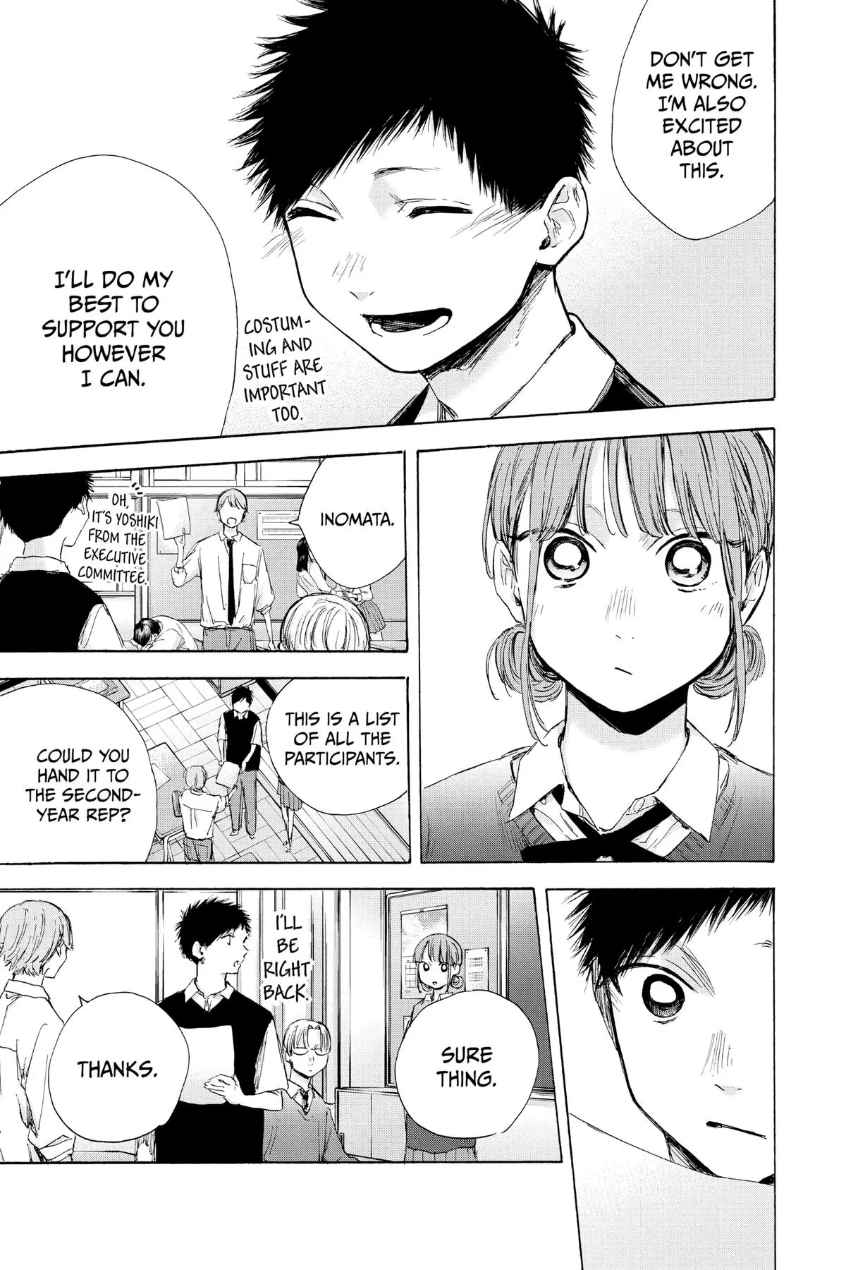 Blue Box - Chapter 48 - Page 7