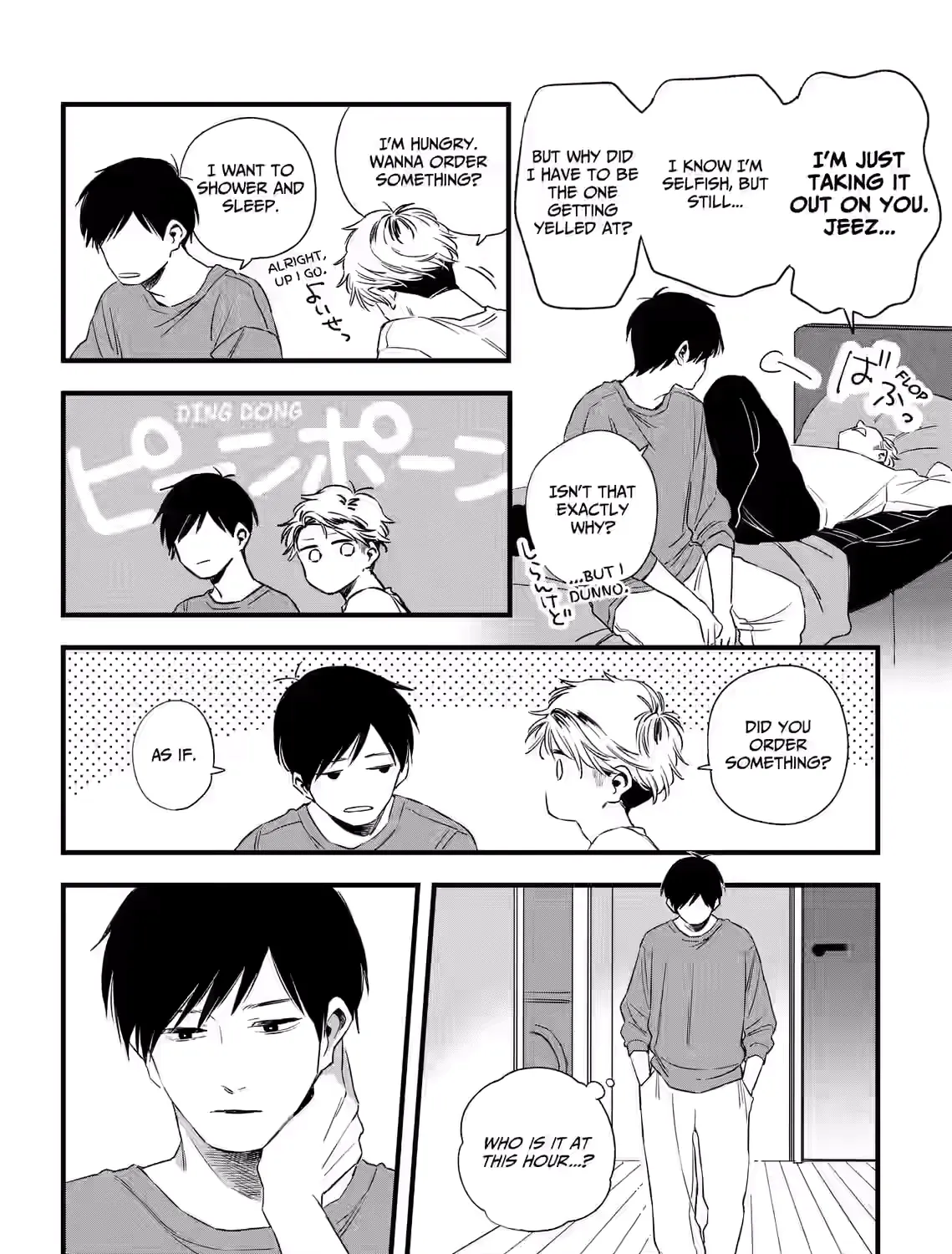 Kogare Ai - Chapter 5 - Page 35