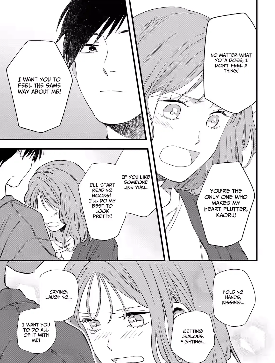 Kogare Ai - Chapter 5 - Page 49
