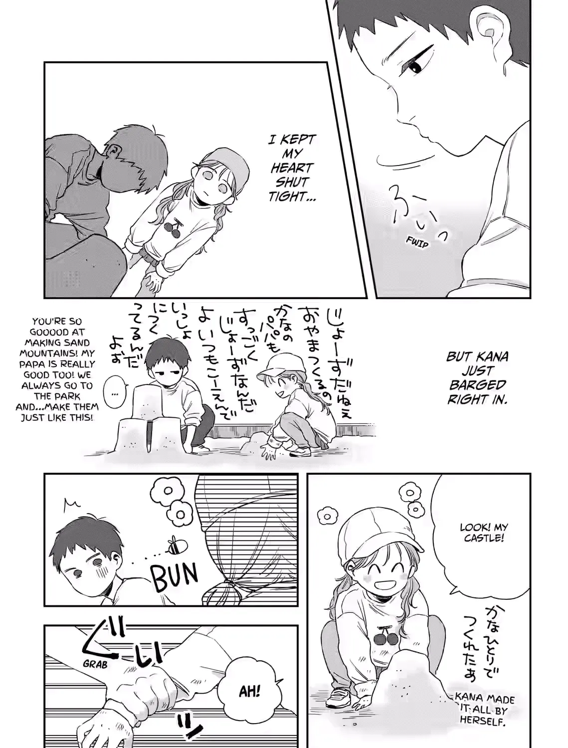 Kogare Ai - Chapter 6 - Page 9